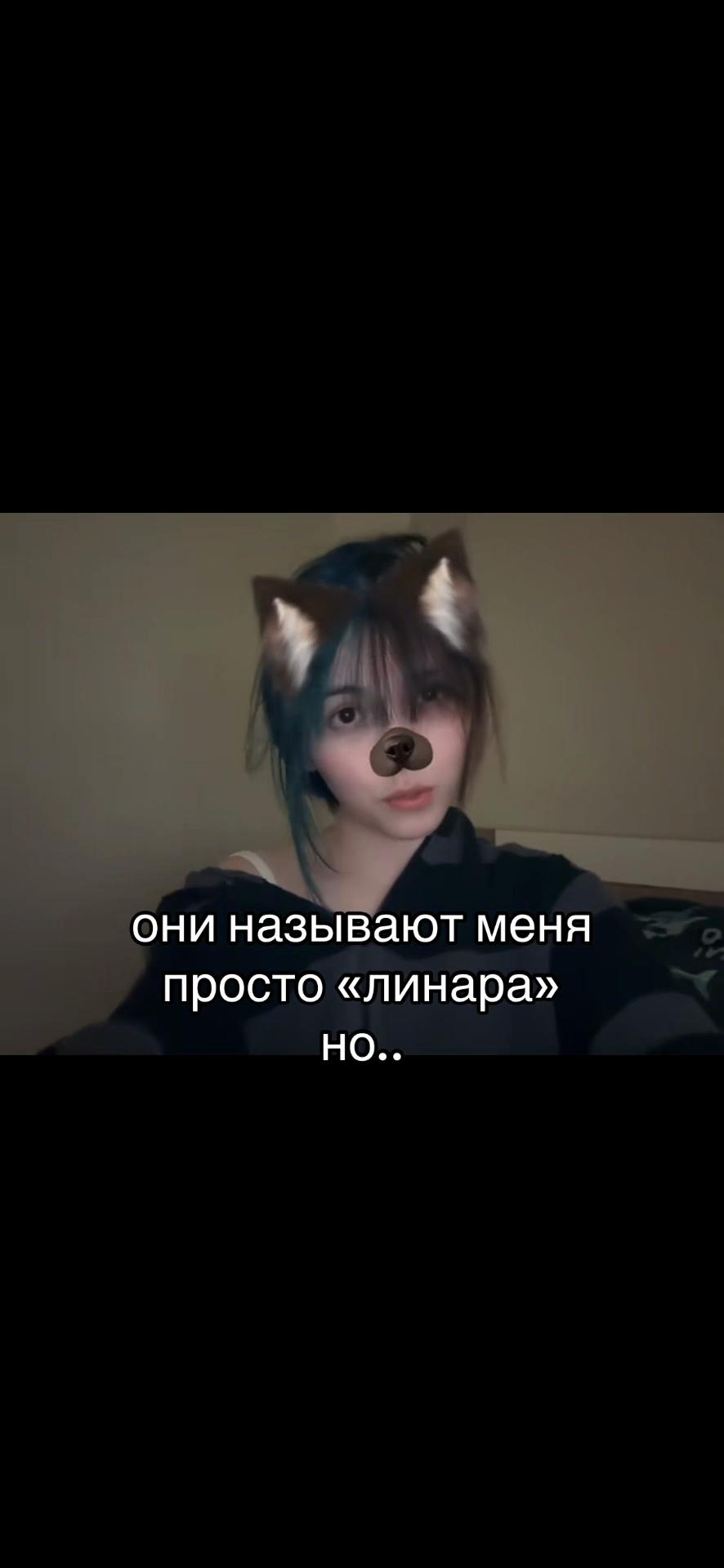 @нертвемп
