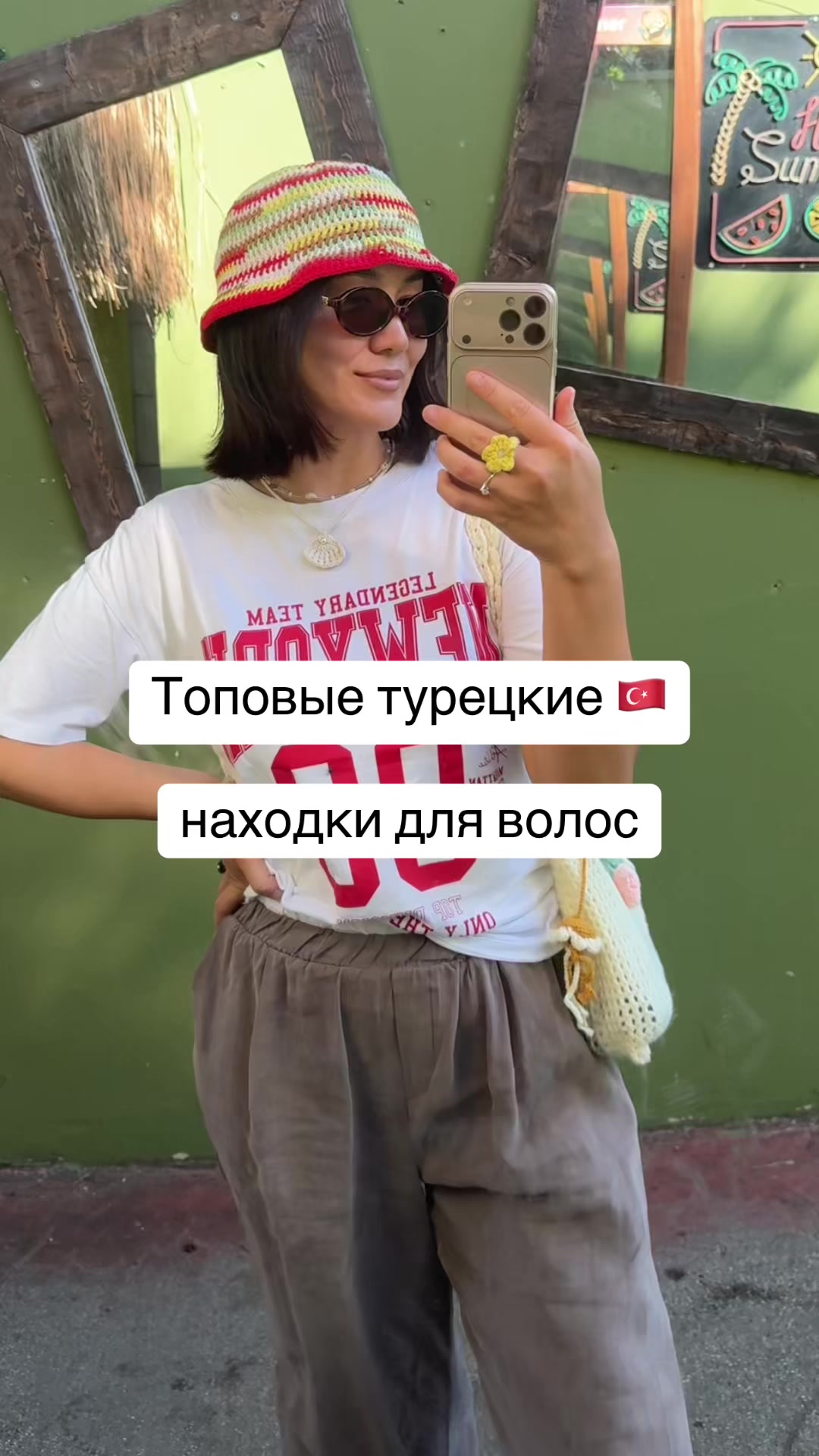 @shakhrizada.tr