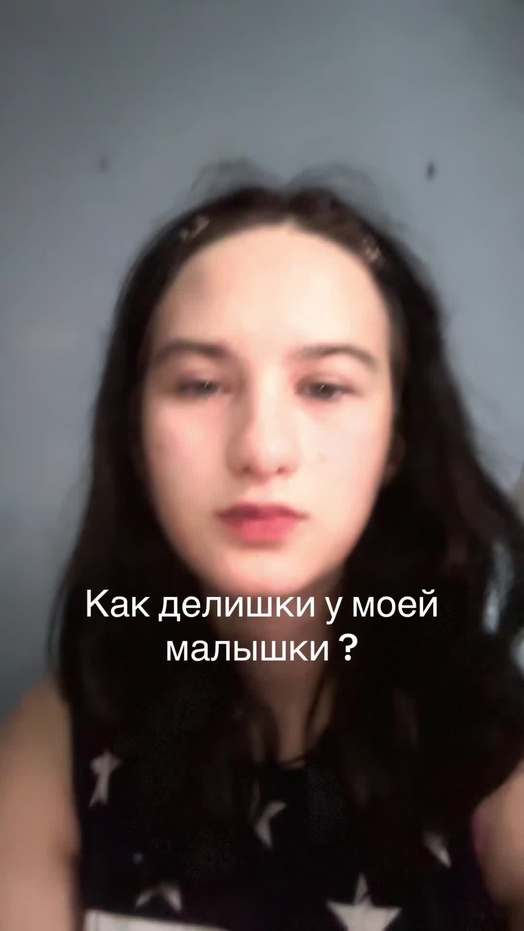 @Лизочка 🐈&zwj;⬛🐾