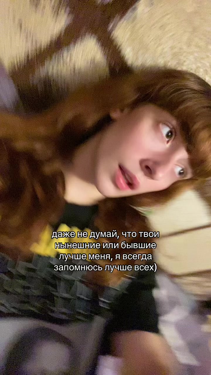 @сижкина