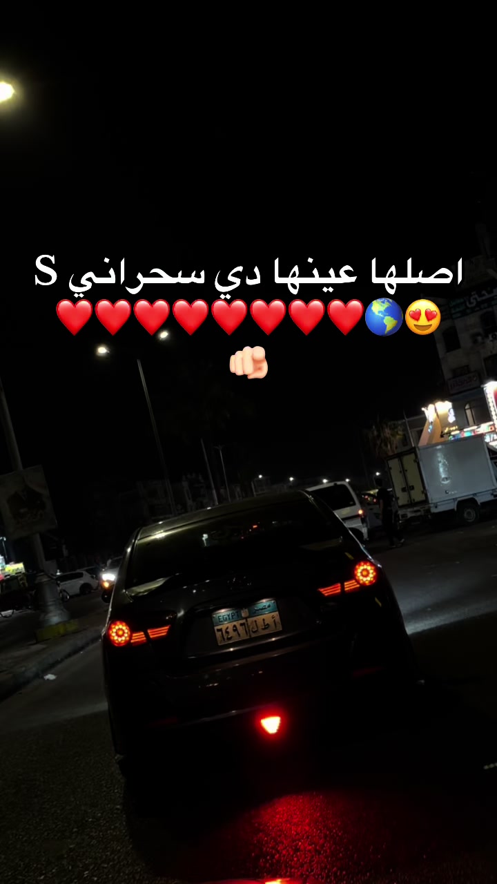 @الصااصااا💕