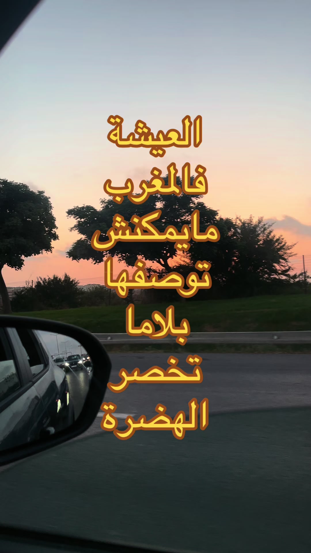 @Youssef Azzz