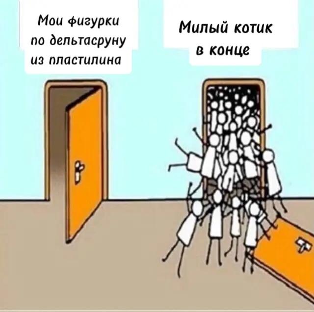 @Vanyusha