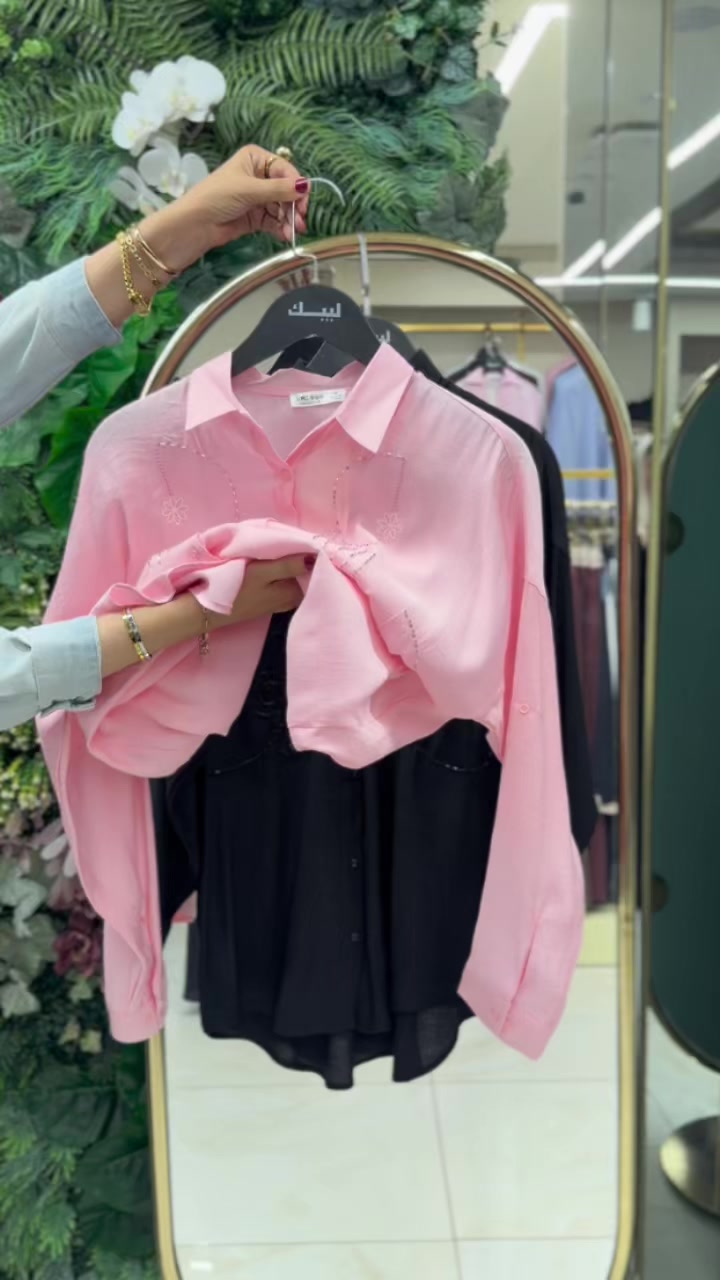@البيك للالبسة الستاتية🌹❤️&zwj;🔥