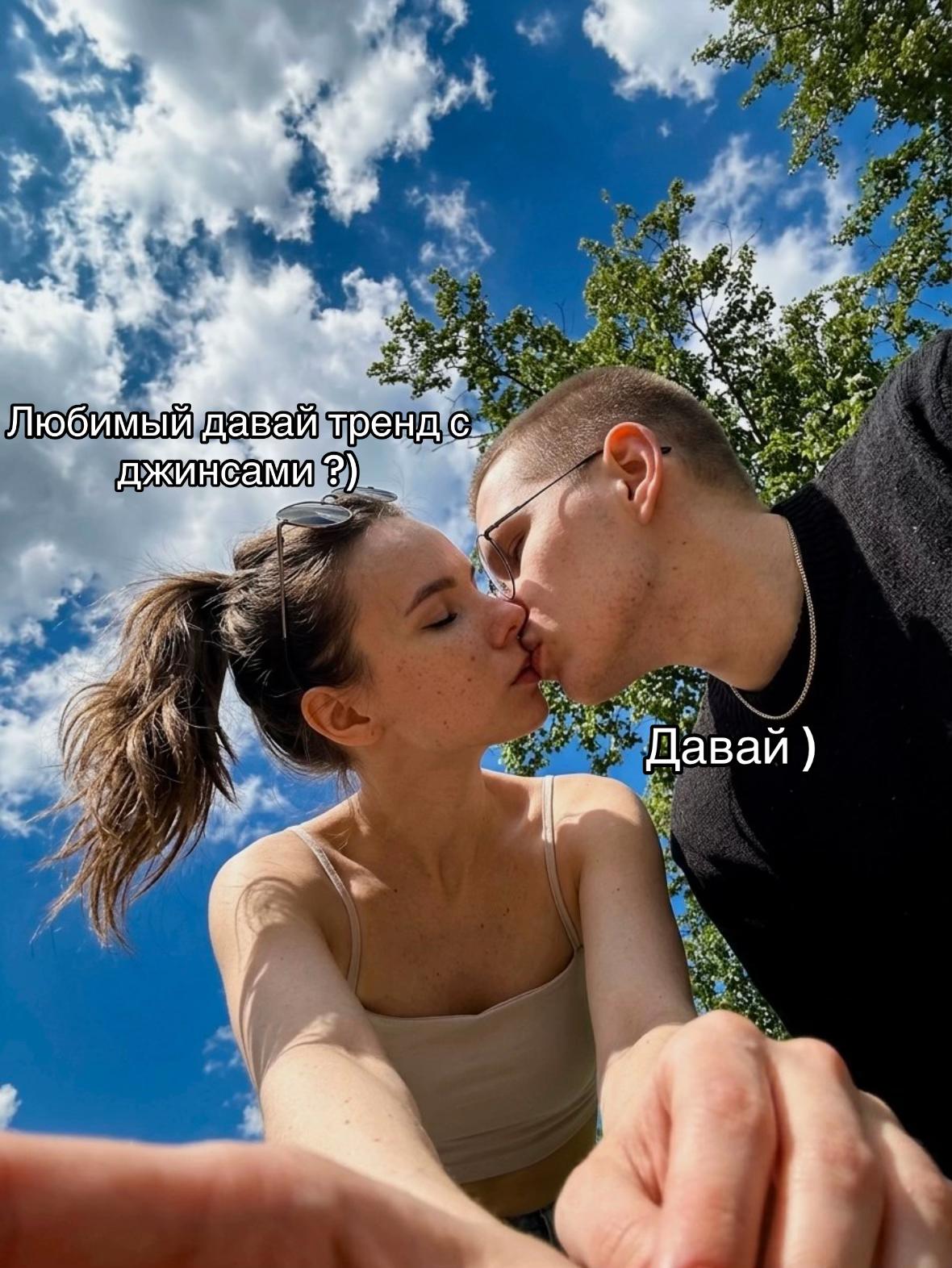 @ТГК : |ТА САМАЯ|