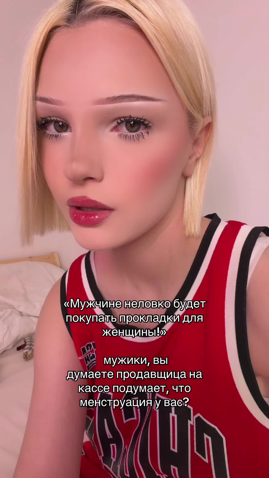 @esenia.barbie