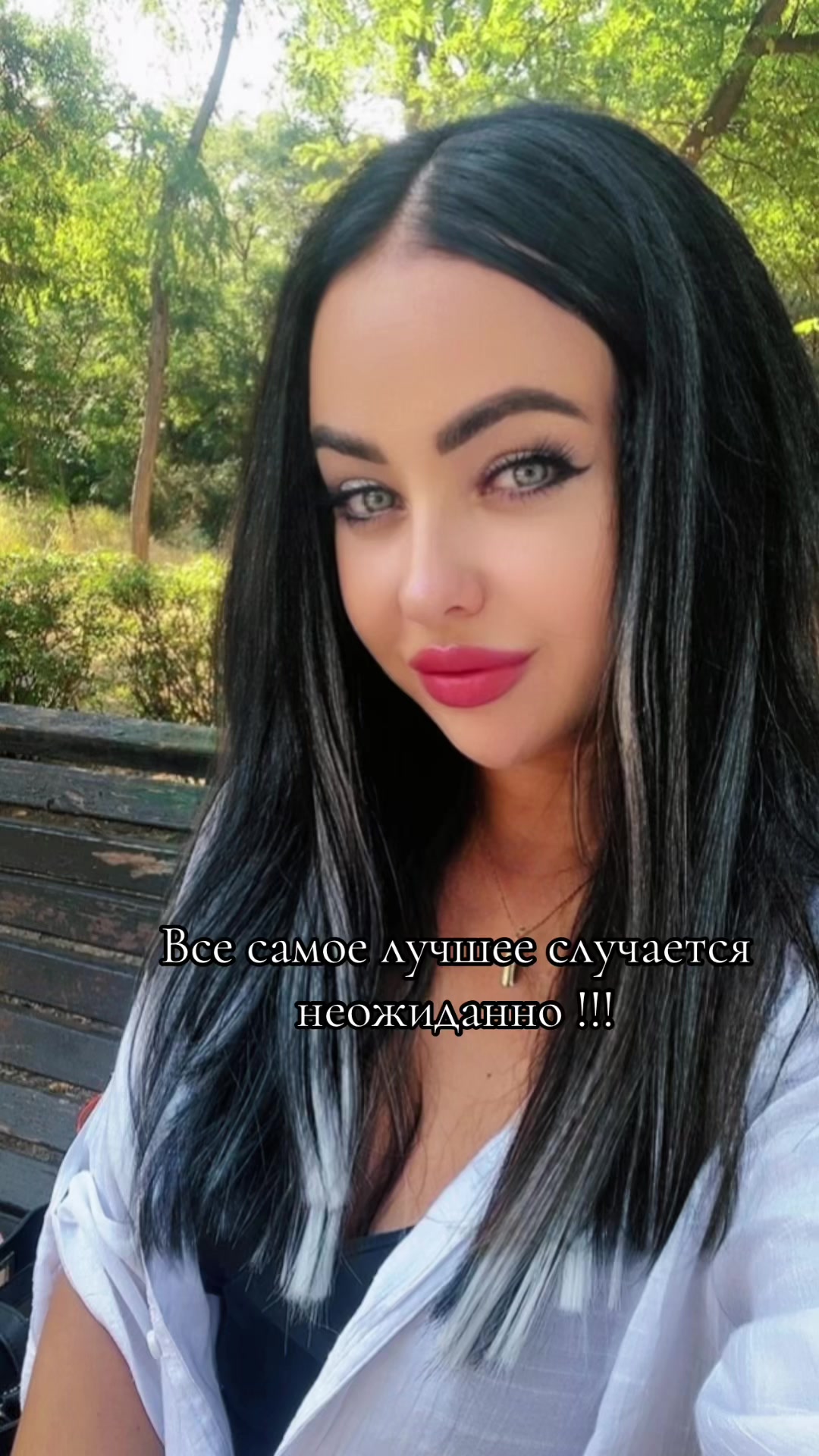 @🩷YANA_777_YANA🩷