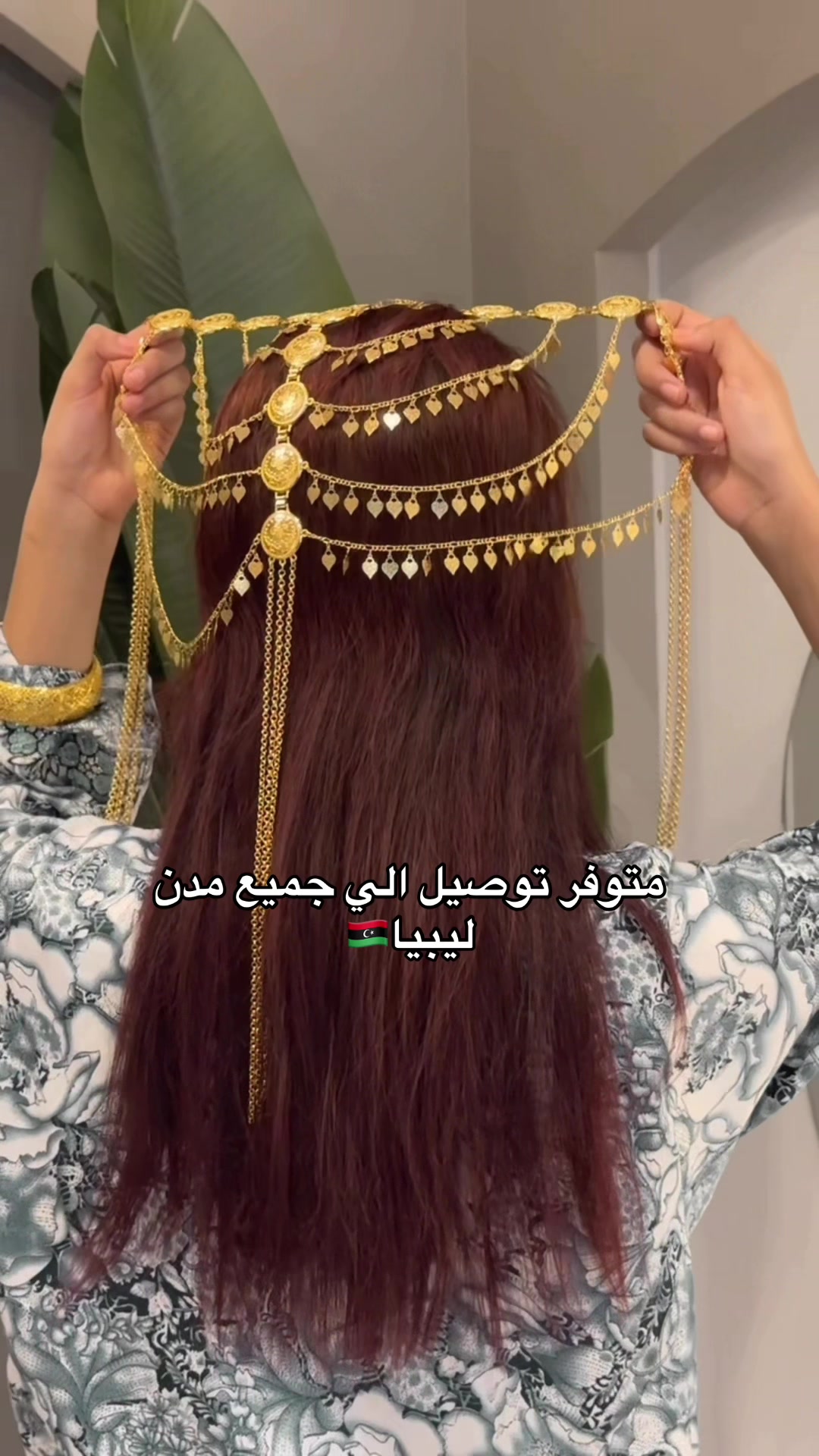 @فيونكة للفضة والاكسسوارات