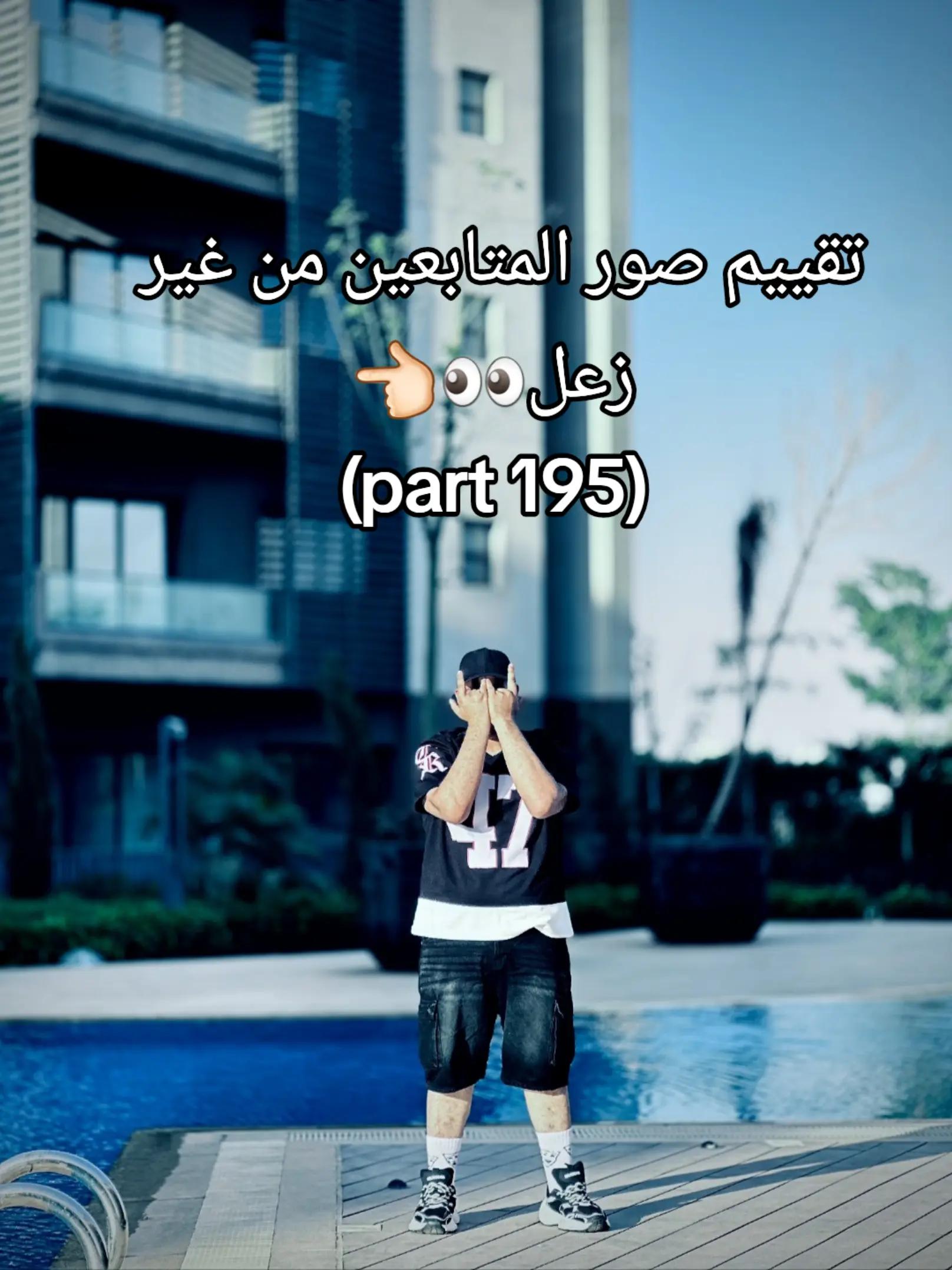 @🔥📸youssef _ goo📸🔥