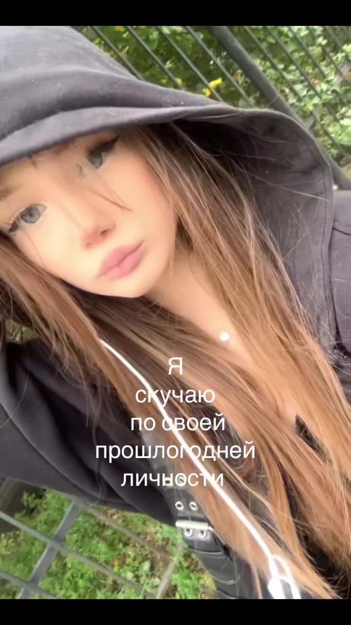 @алина тгк:soulxxwn<3