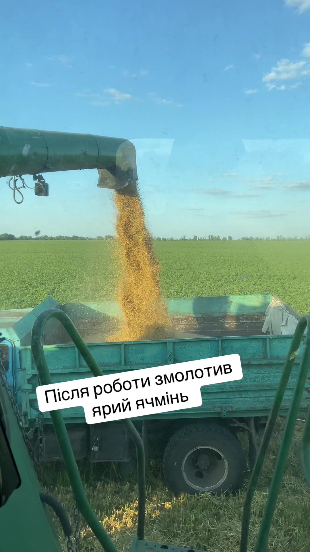 @Denys Pluzhnyk