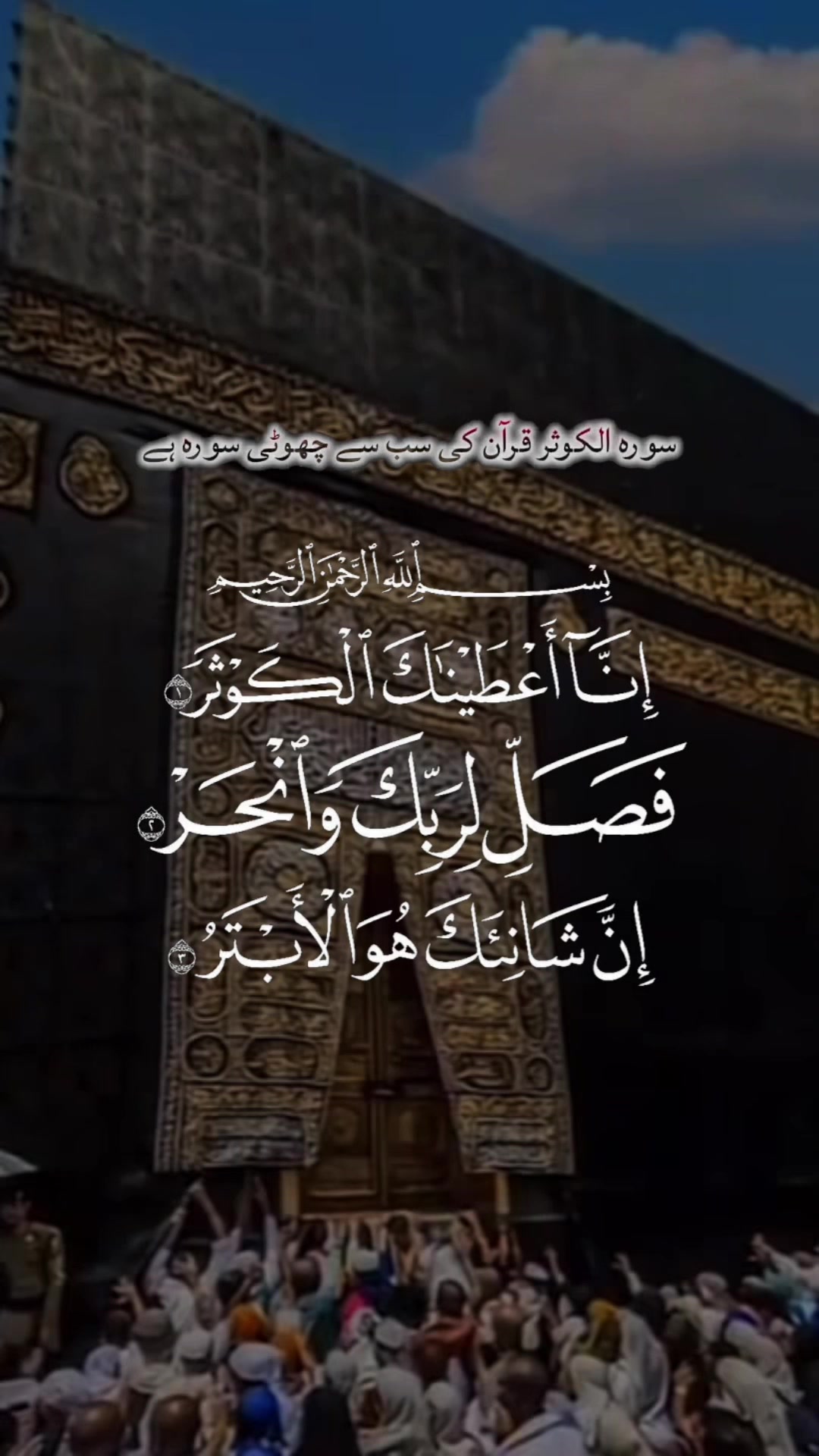 @shazia_khan❤️