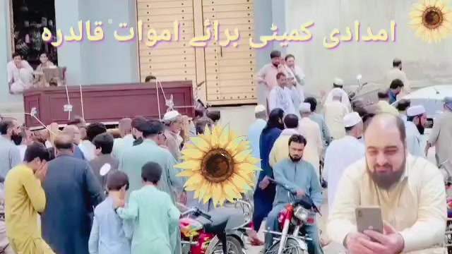 @imrankhan
