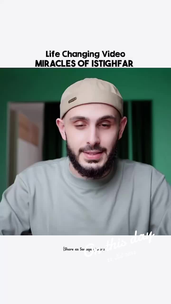 @Aminah