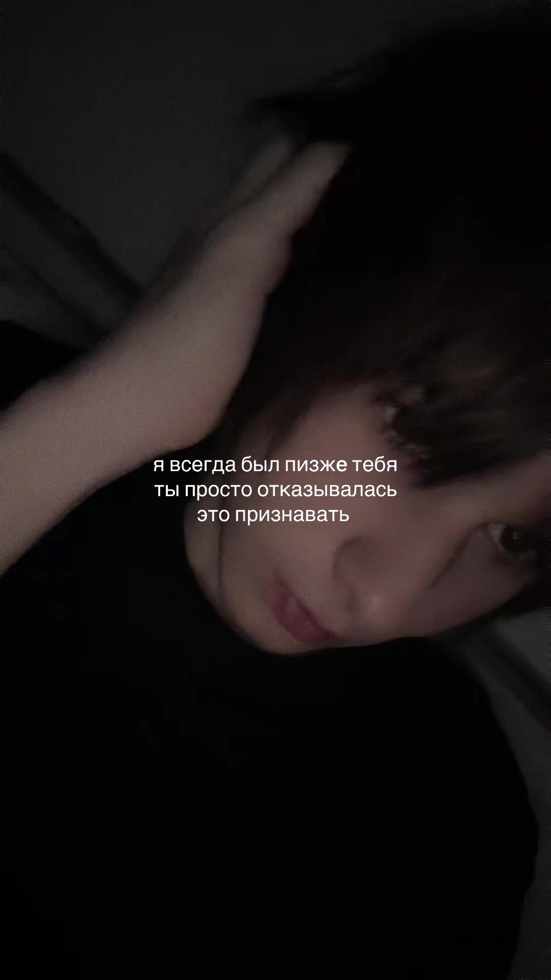 @христианин