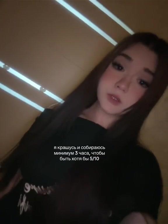 @рали