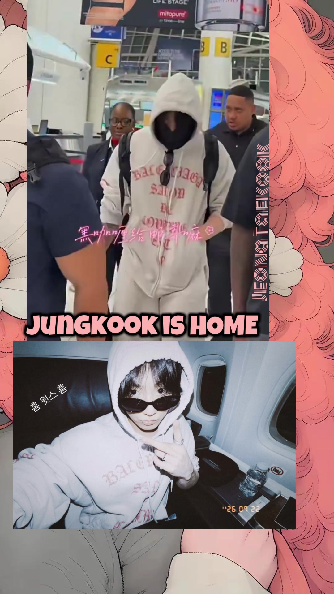 @NunaJeona_ofV_andJK