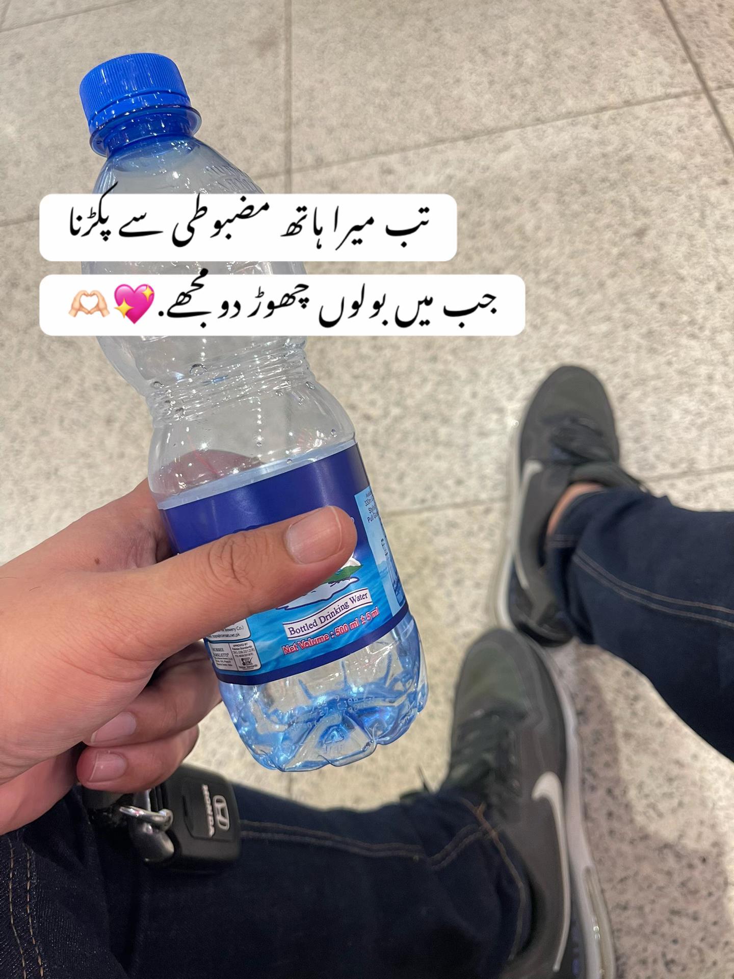 @چنگوالی _1 🇵🇰🇬🇧