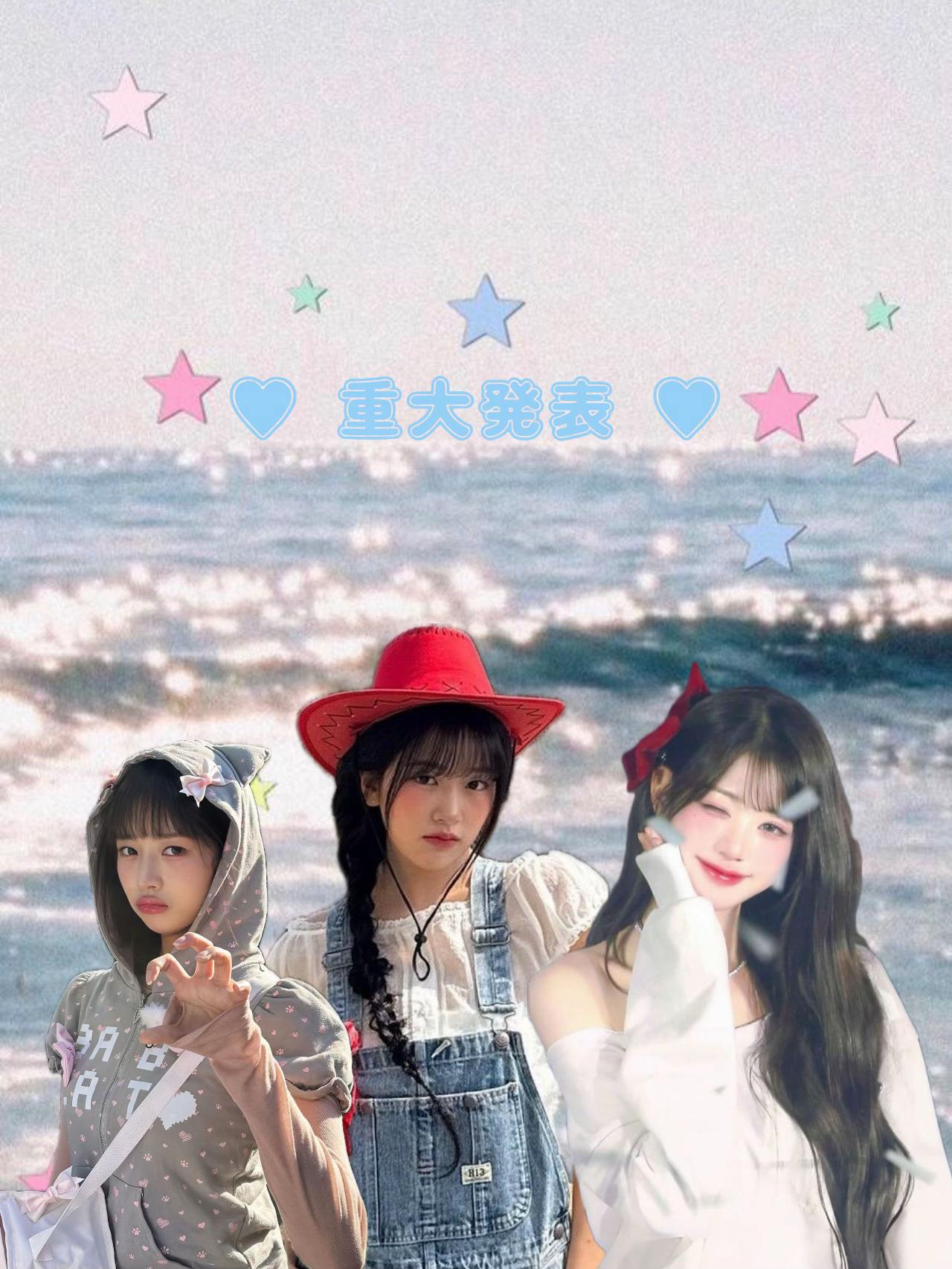 @と あ