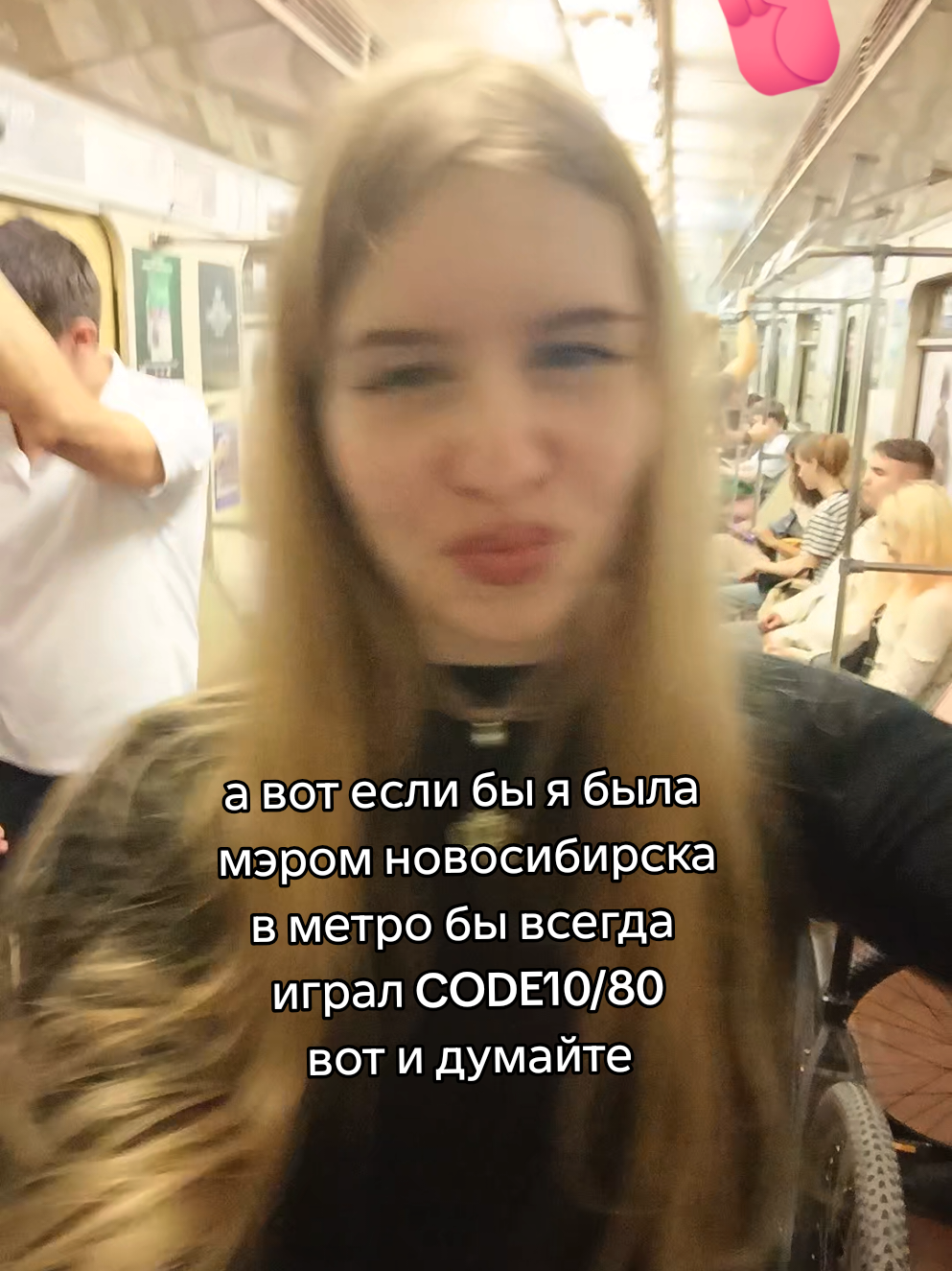 @ссвитиблисс