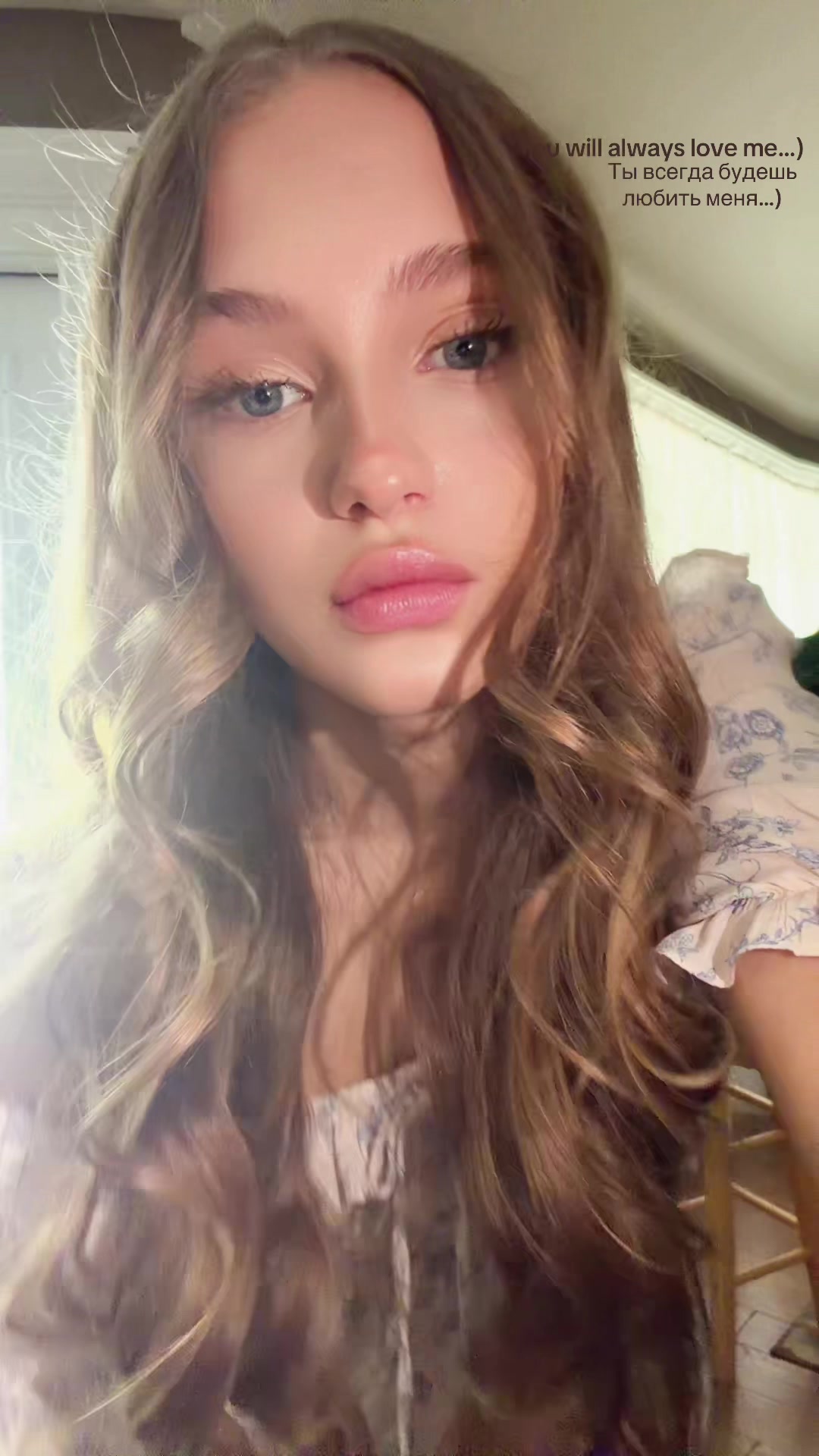 @кисуля мама 🌸