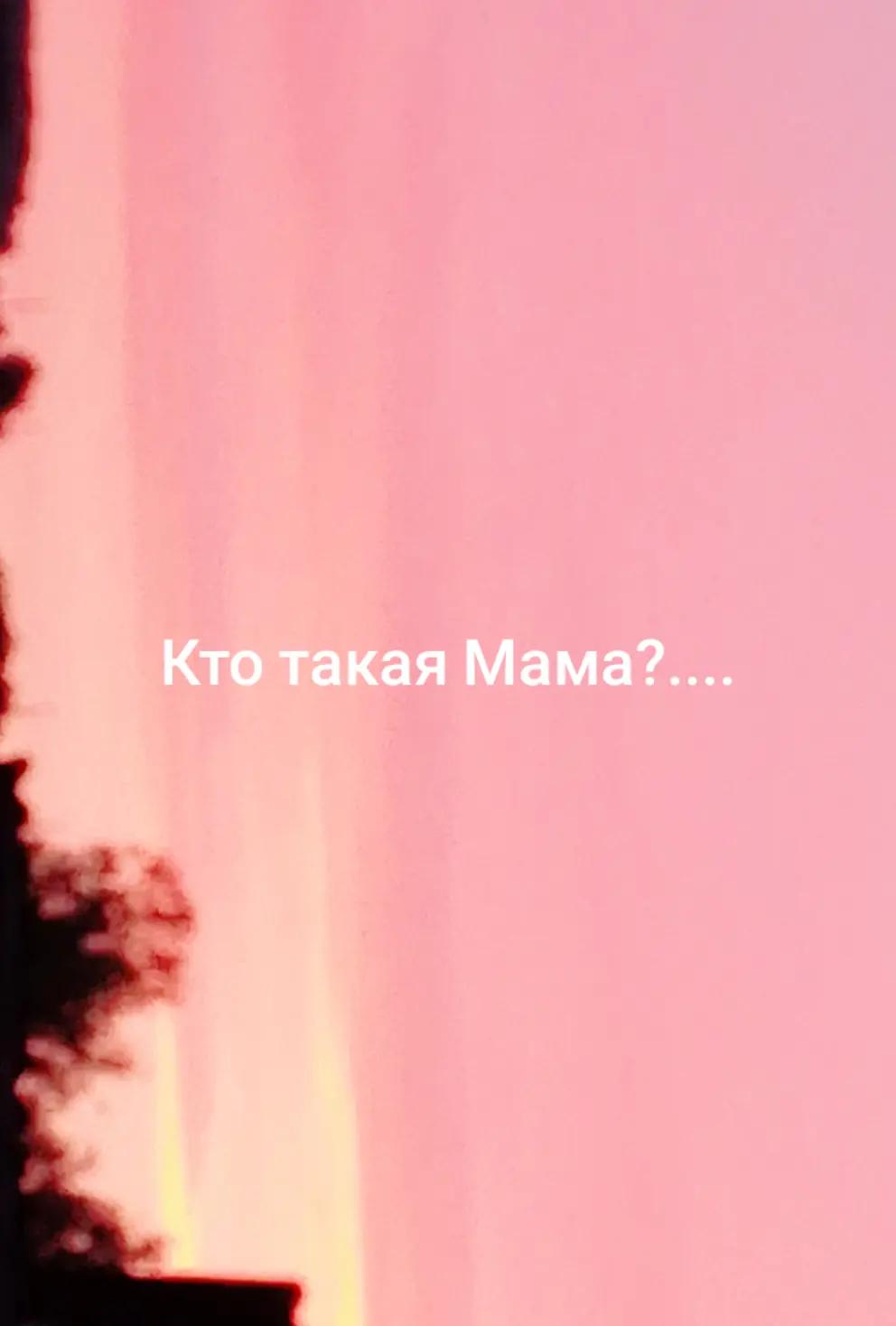 @★Mariam★