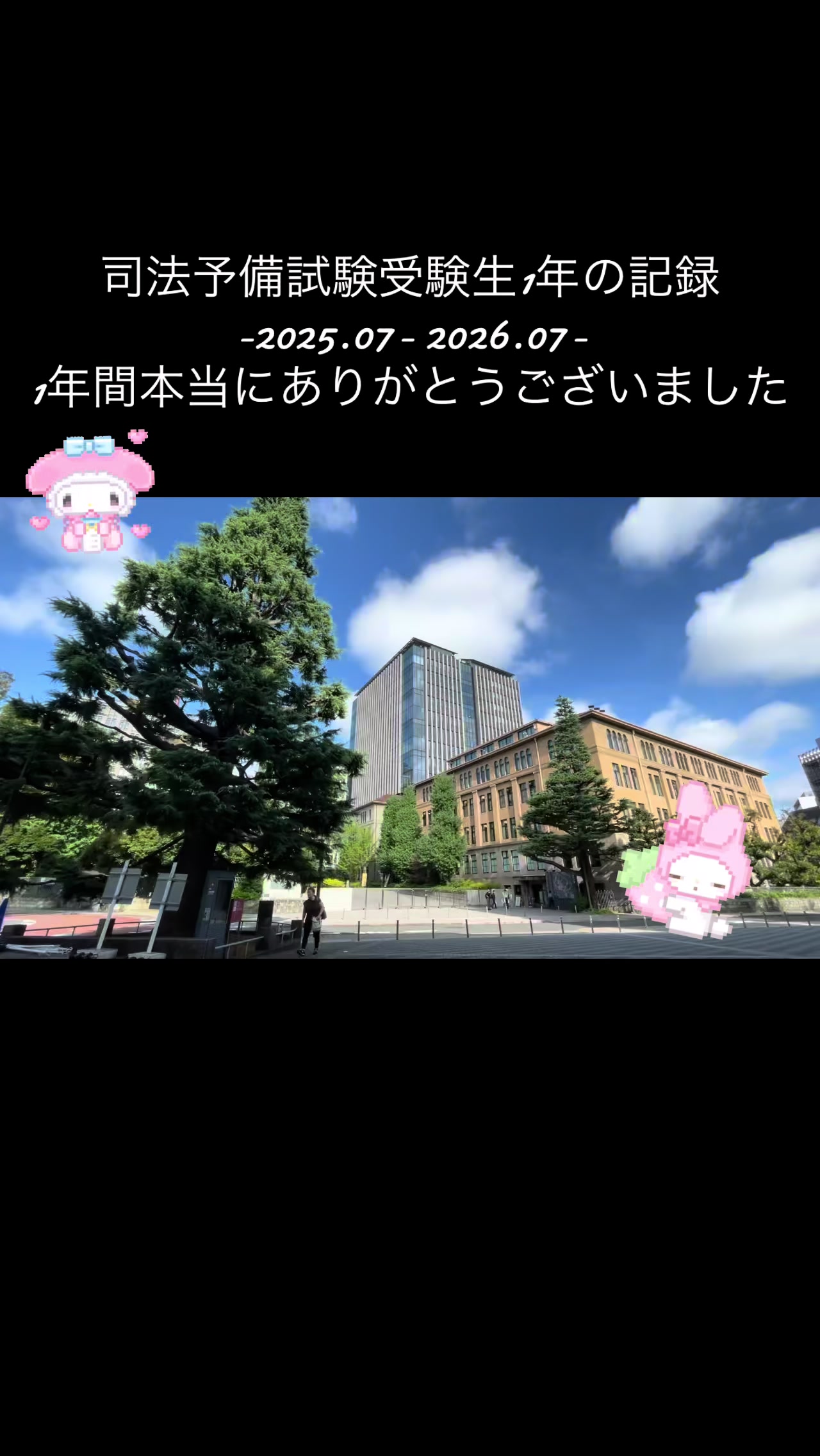 @みぃーてぃー
