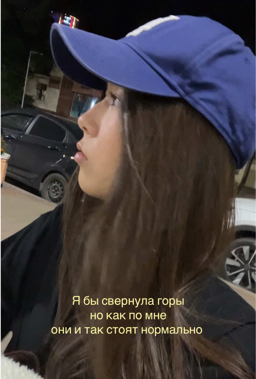 @🐲Ляся🐉