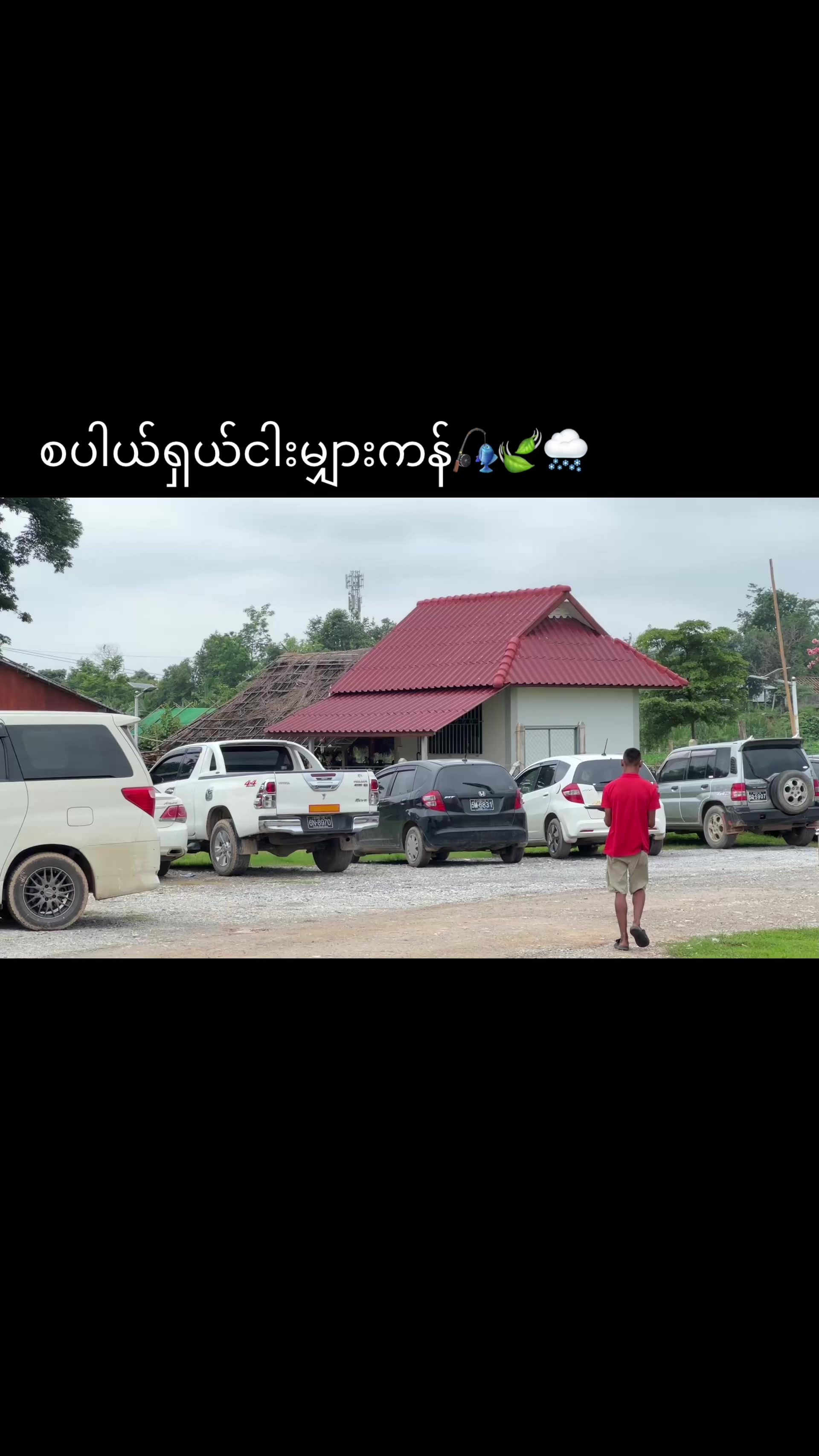 @MaiChan Vlog 🍃📸