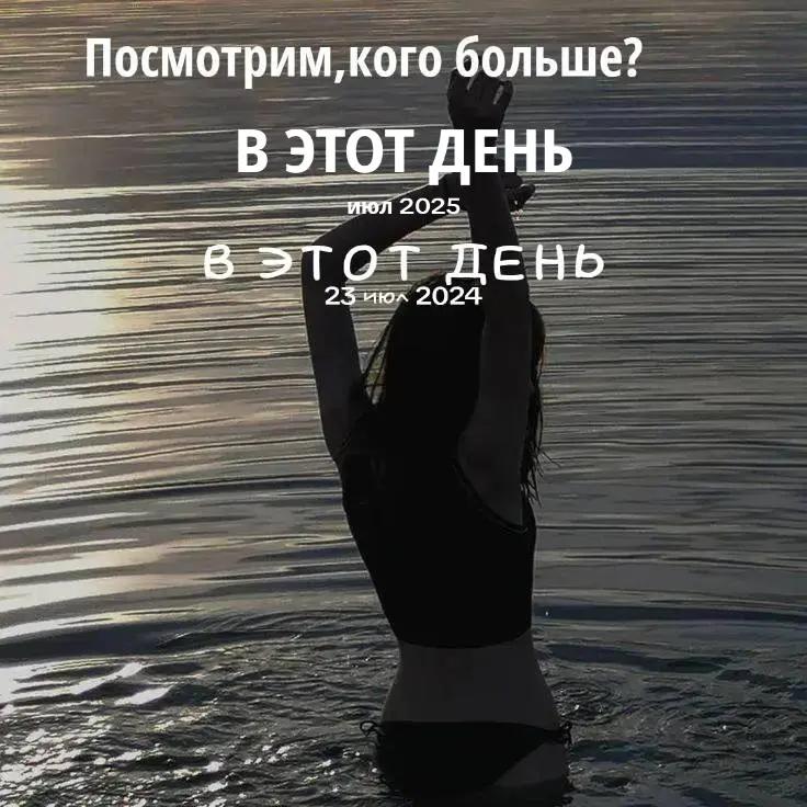 @❤️Стася❤️