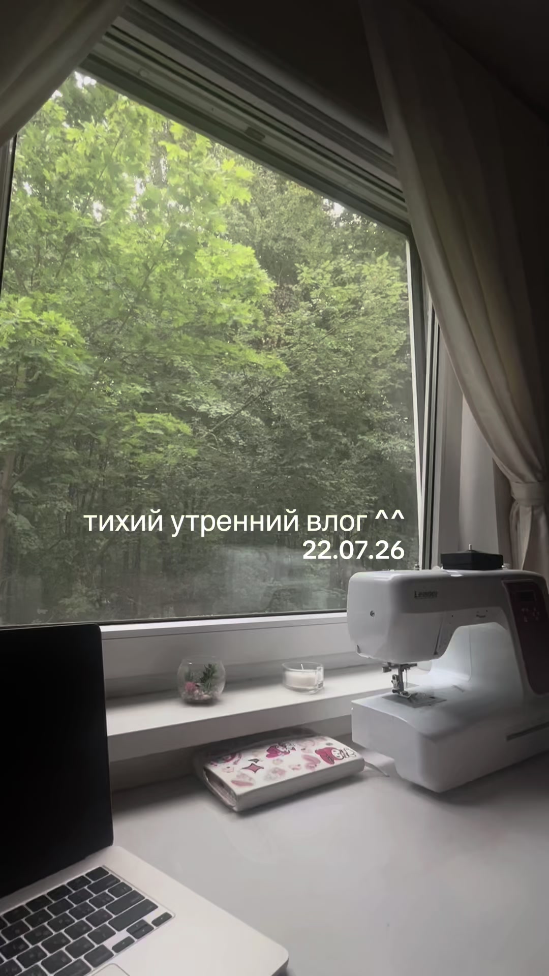@тгк - shpulya