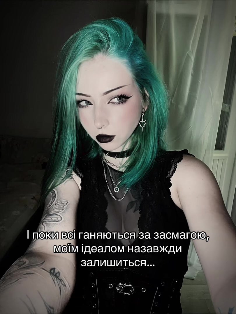 @mara