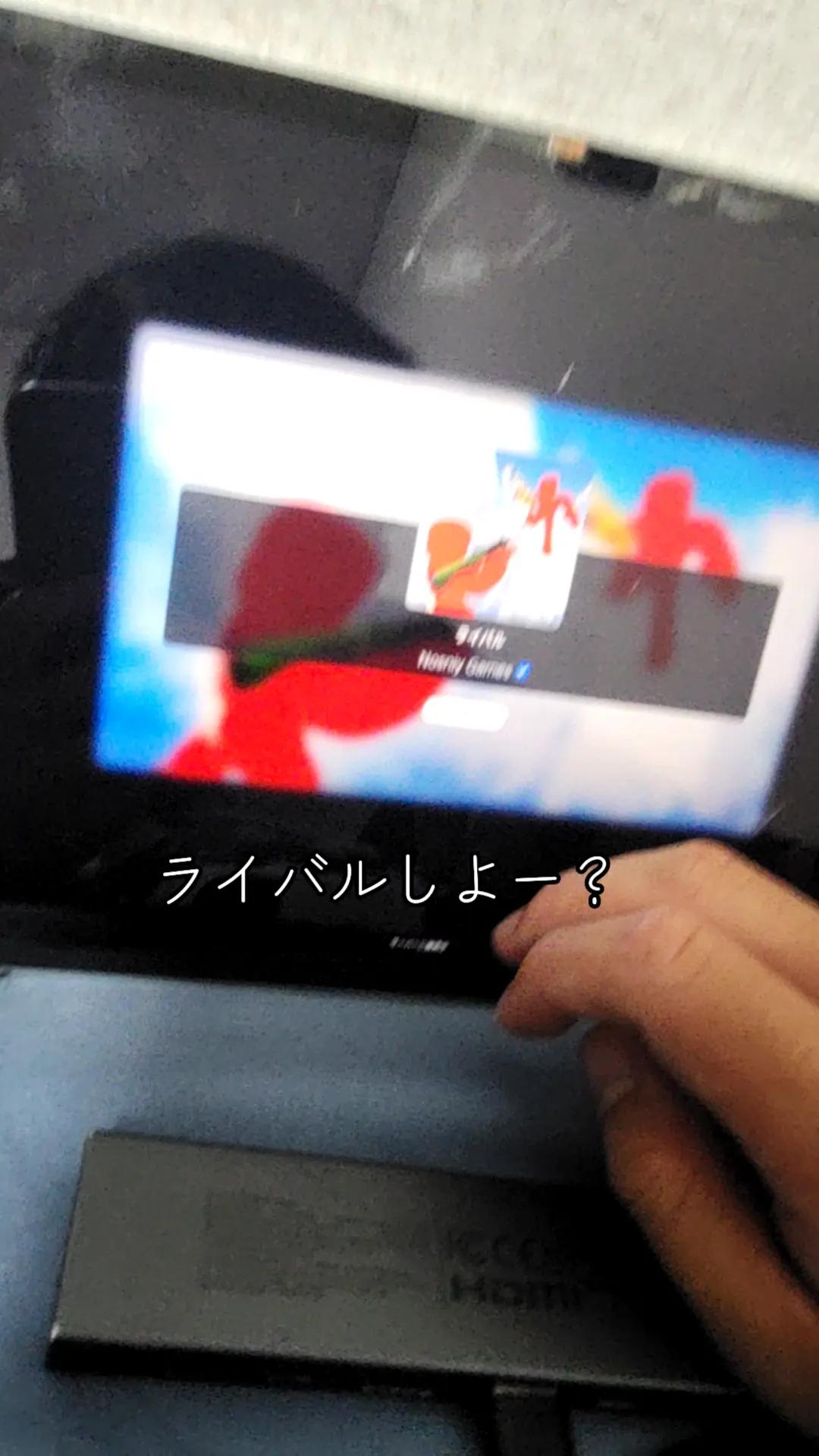 @カズマかもしれない？