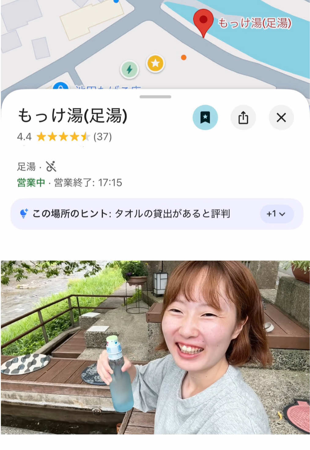 @ゆいたび🍄