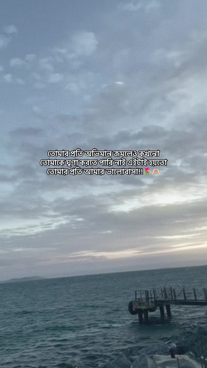 @ᥫ᭡.𝐑𝐢𝐦𝐢 𝐚𝐩𝐮")🎀🕊️