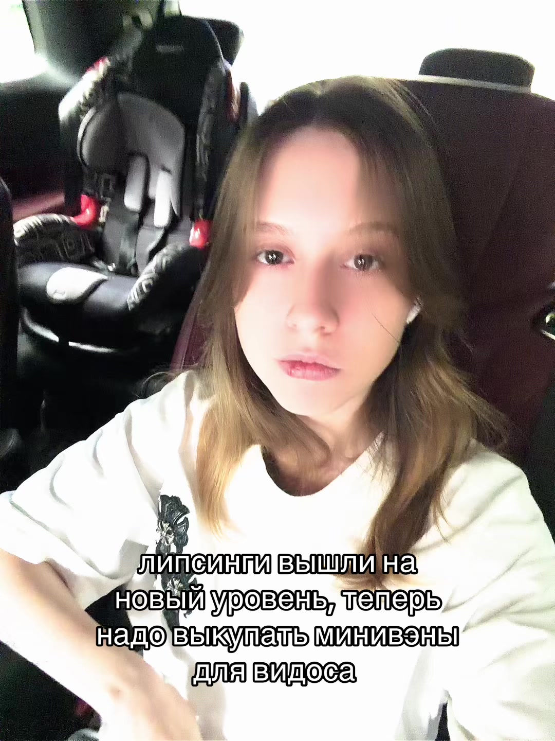 @тгк: Aki