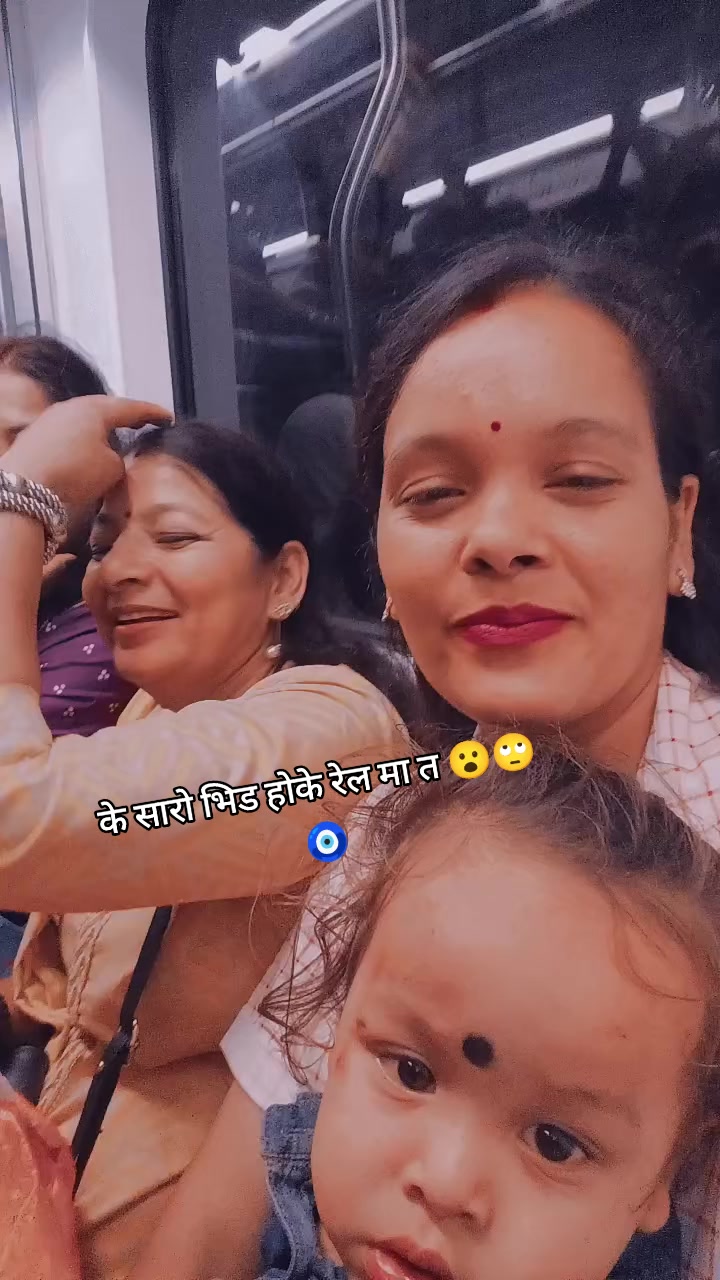 @lurii Anita xetri🧿