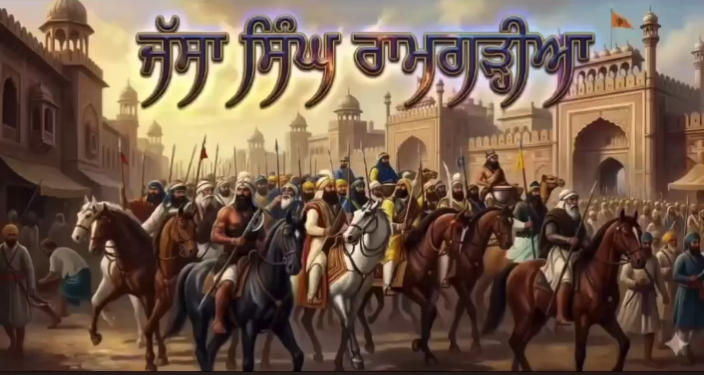 @@punjab
