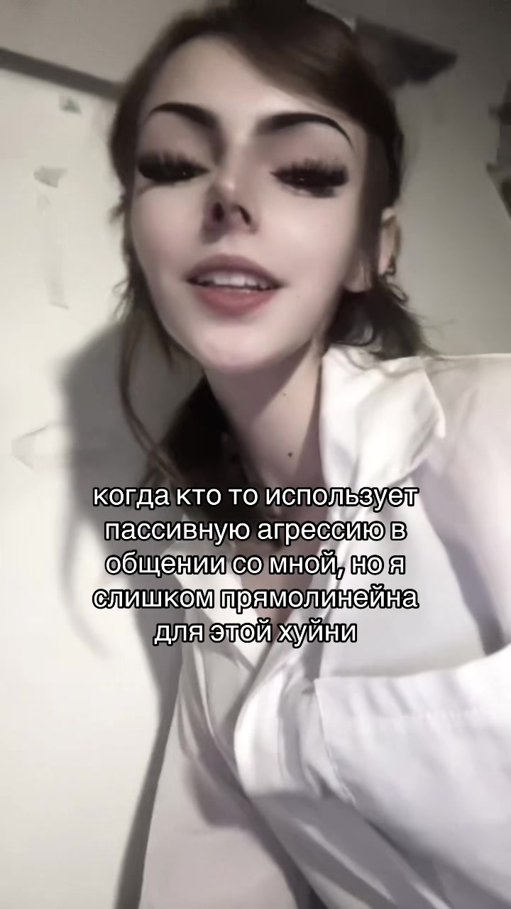 @Лисса Белка
