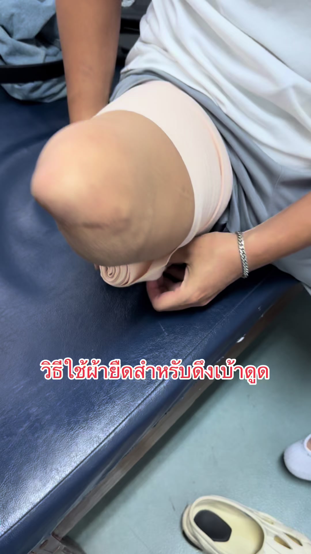 @บุญเกิด สุวะไชย
