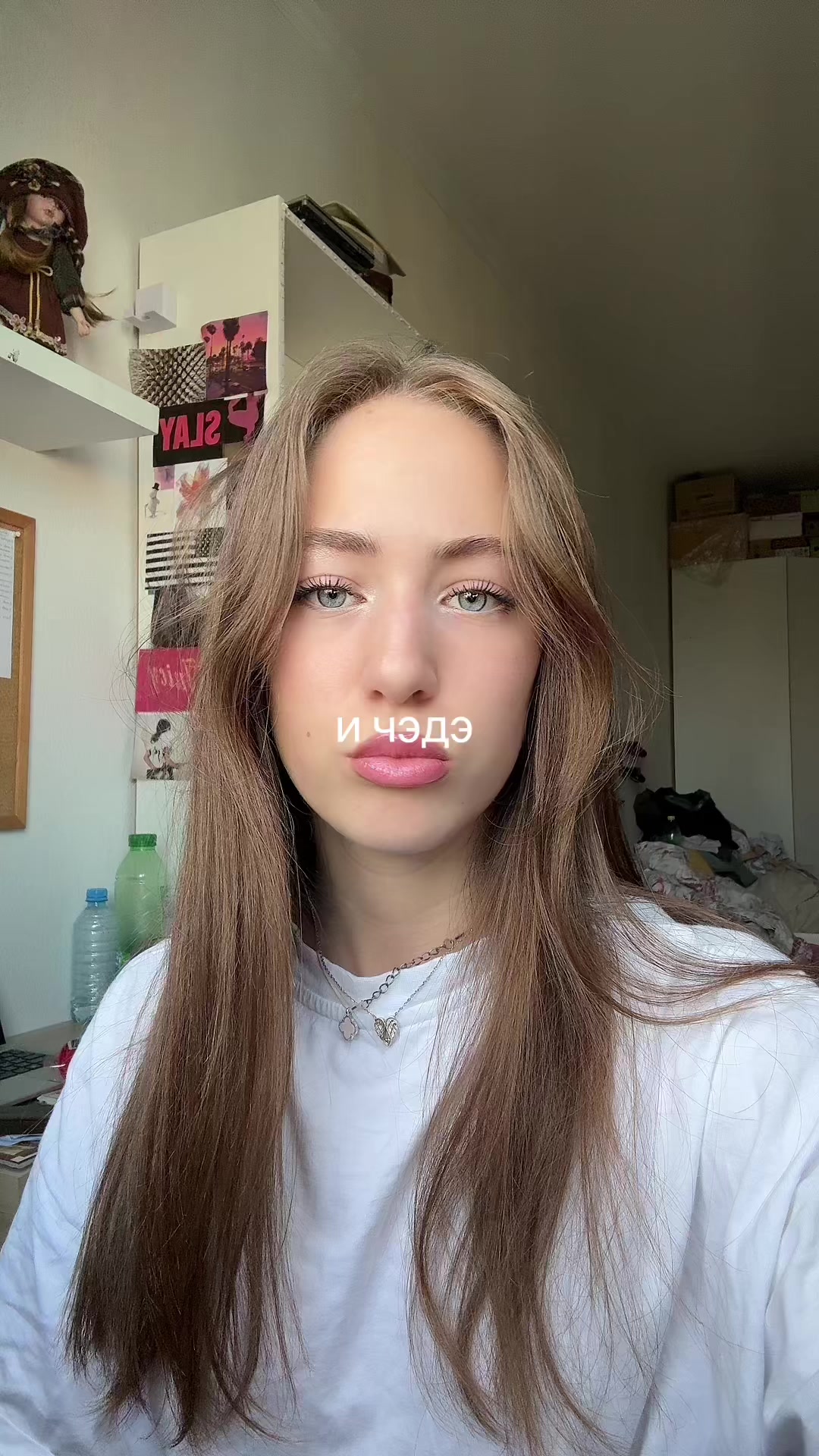 @иксэс