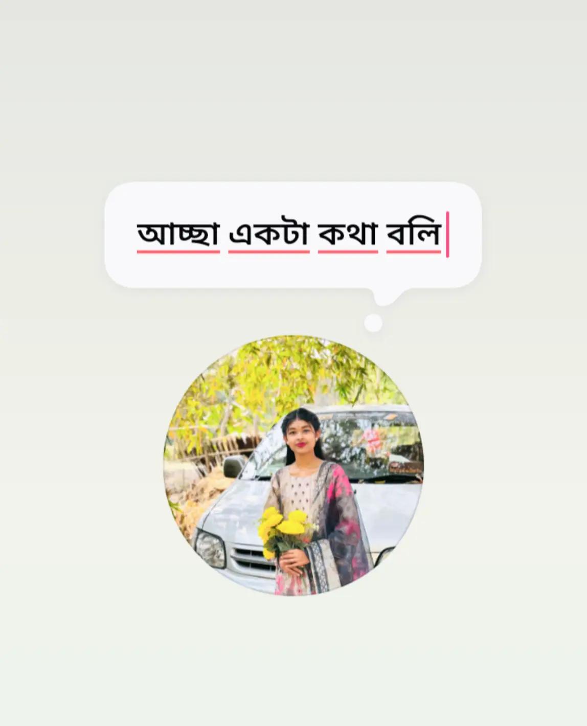 @Disha Bhowmick