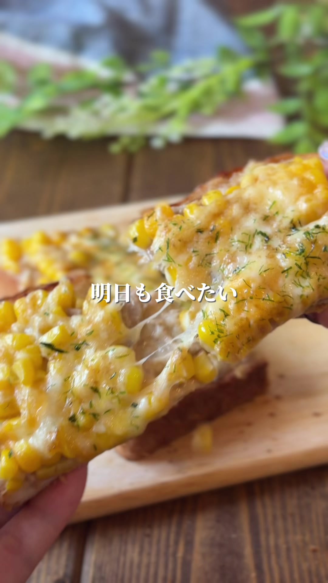 @ゆん◎家族と食べる幸せごはん