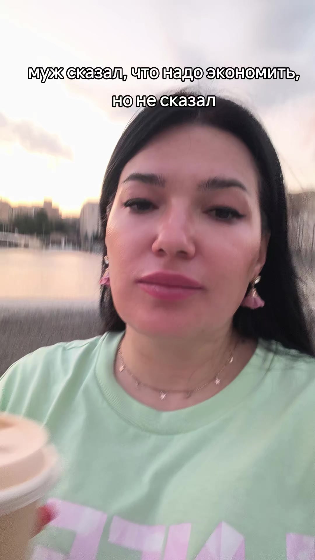 @веселая Катька