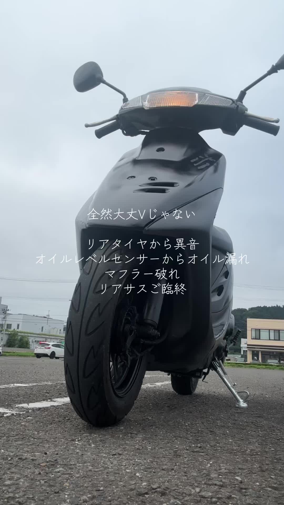 @いーん