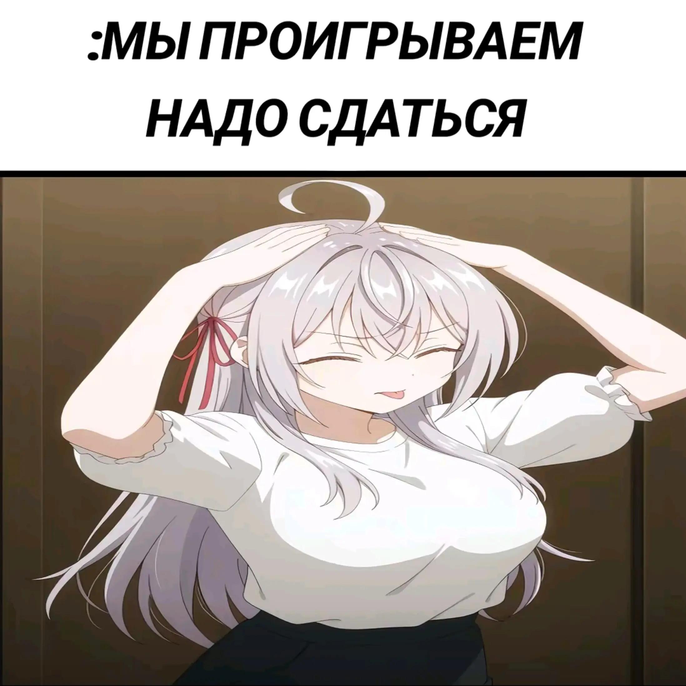 @ebladyizik🫡