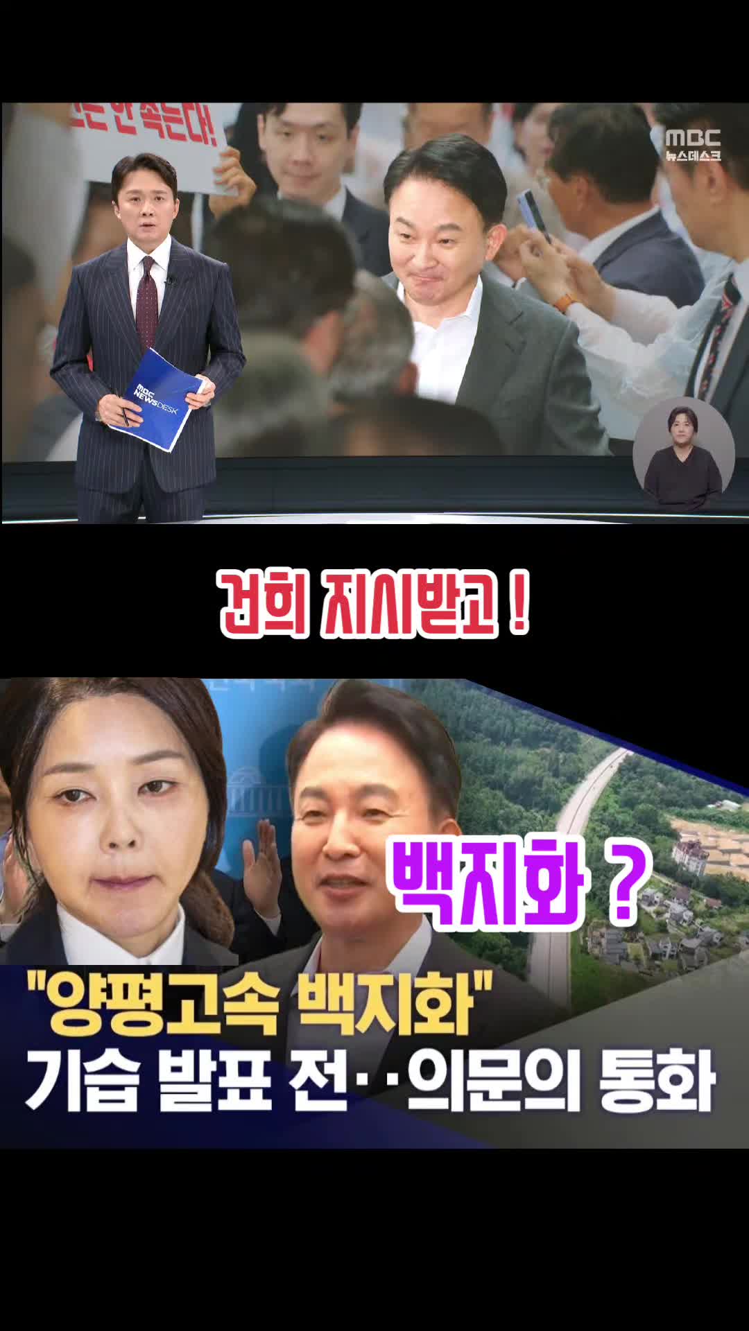@파란헐크