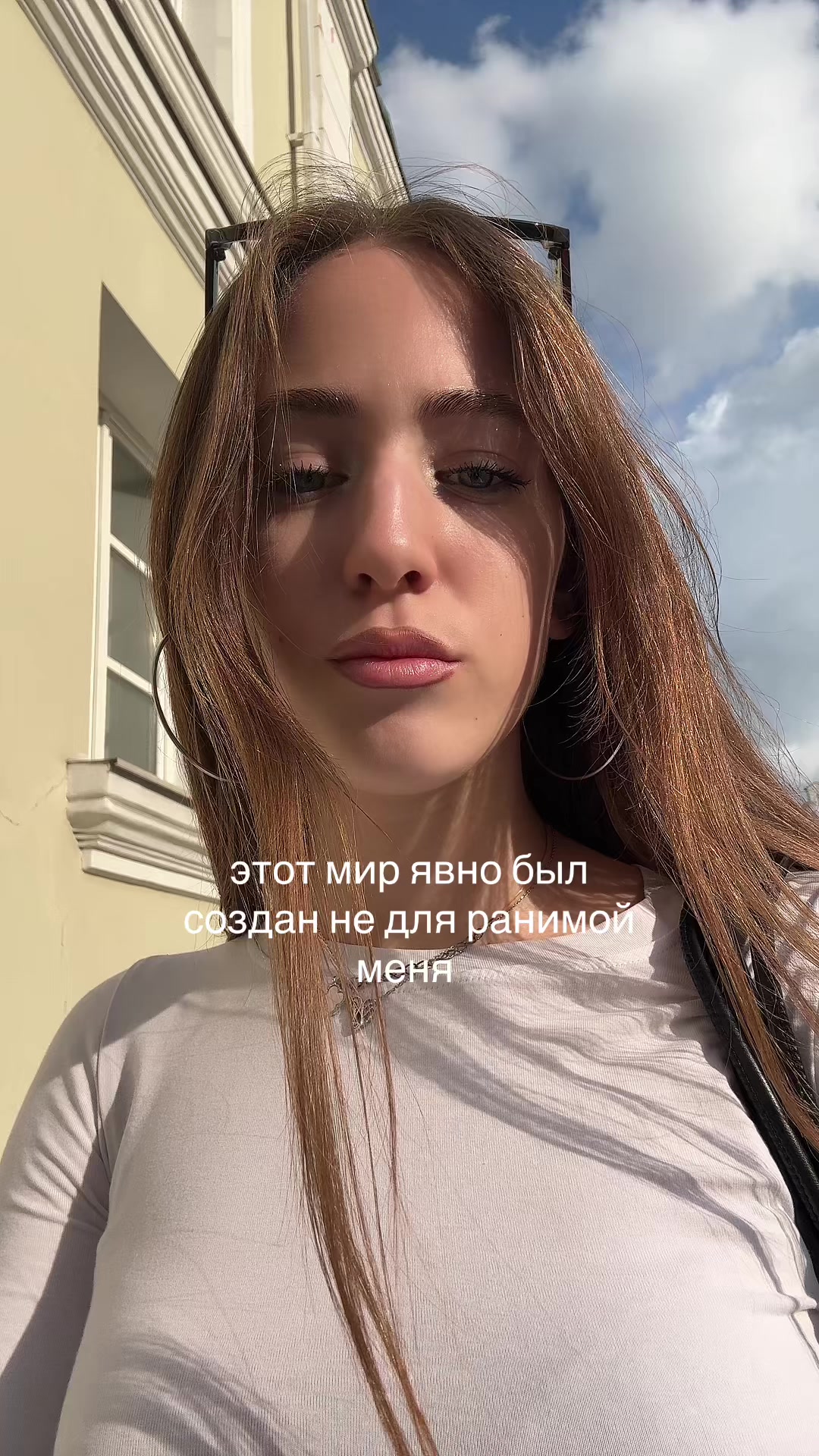 @иксэс