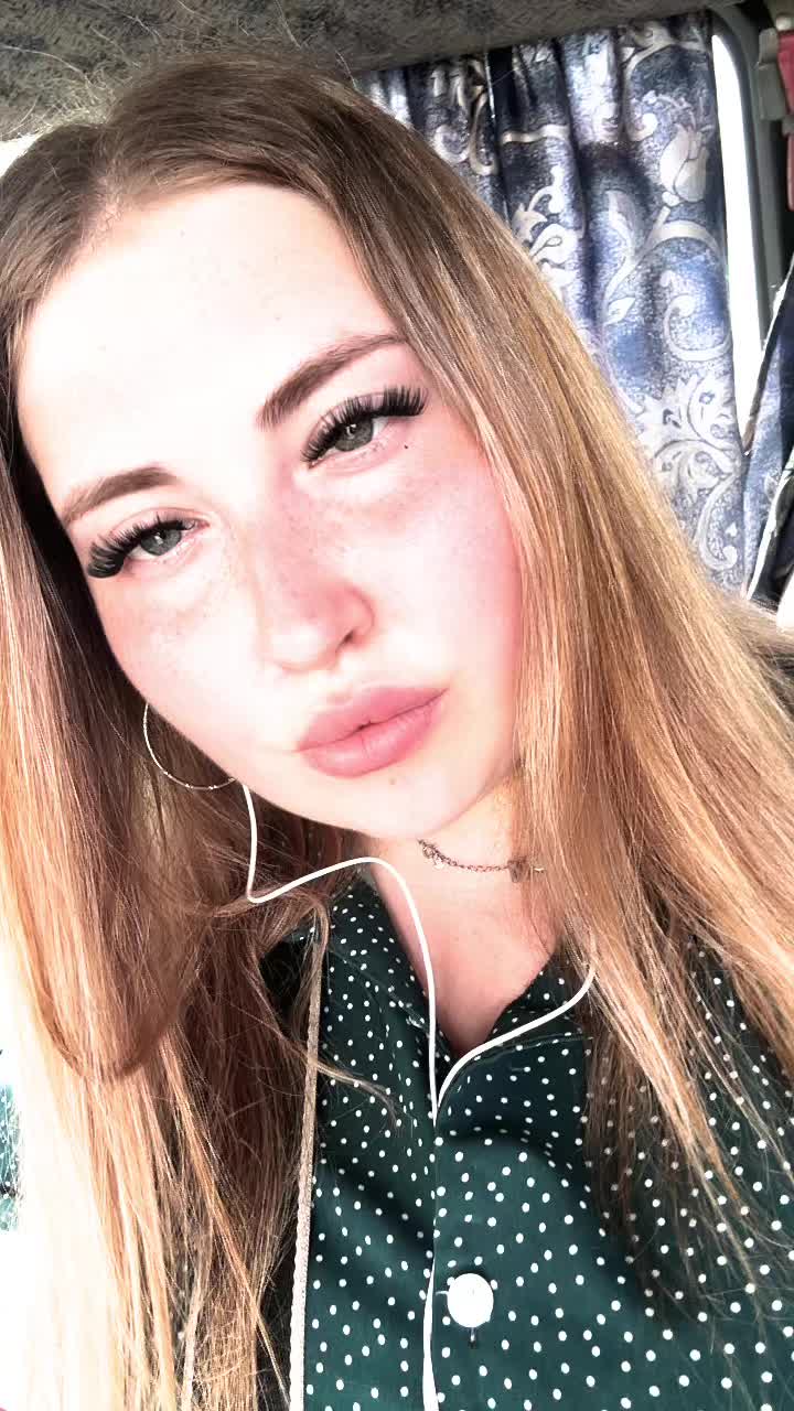 @Аня