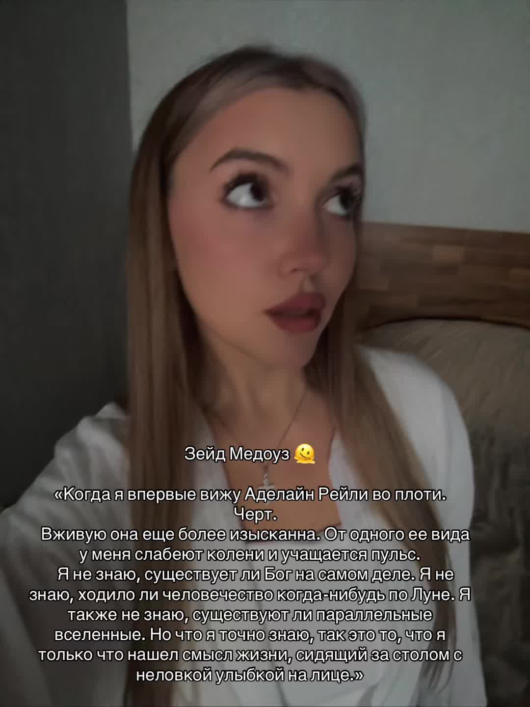 @darishkareads